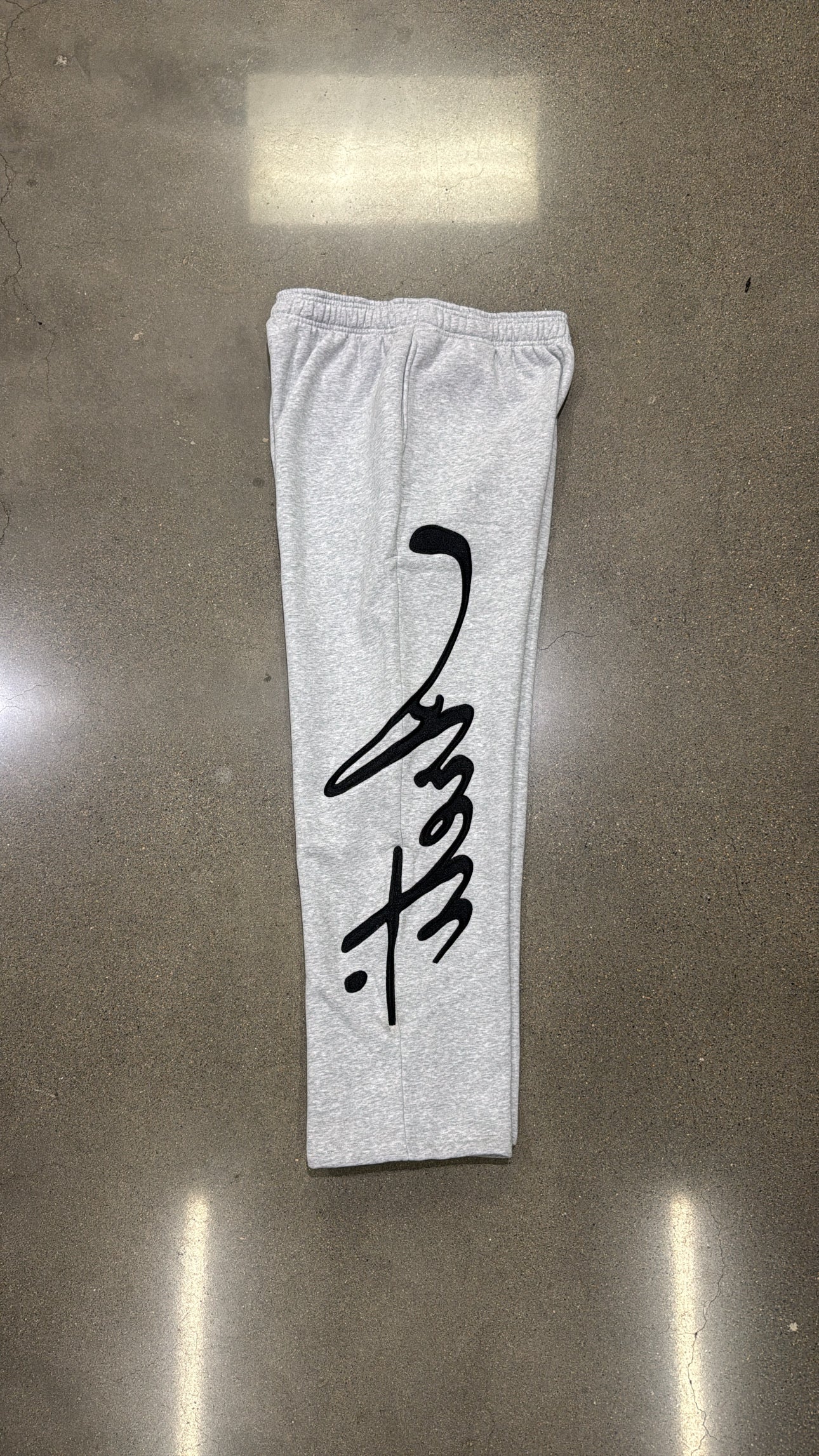 “Grey Script” Sweatpants